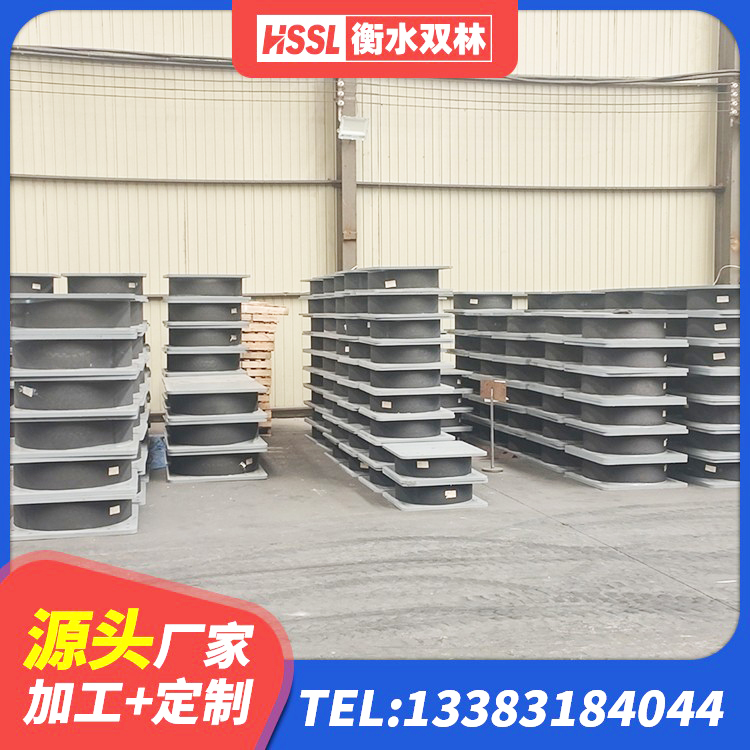 黎城县LRB橡胶隔震支座800(II型)生产厂家 黎城县LNR1200天然隔震支座源头工厂 黎城县LRB橡胶隔震支座1500 黎城县国内隔震支座源头工厂 - 第1张