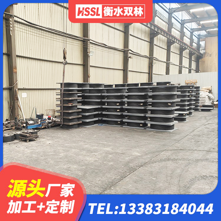 黎城县减隔振橡胶隔震支座 黎城县LRB1200铅芯橡胶隔震支座源头工厂 黎城县高阻尼隔震锁定支座厂家 黎城县房屋建筑抗震橡胶隔震支座源头工厂 - 第2张