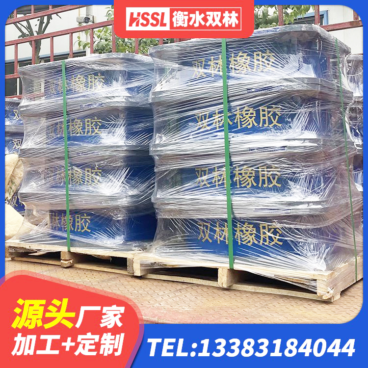 黎城县建筑抗震支座工厂生产厂家 黎城县隔震支座LNR1300-II 黎城县建筑工程隔震支座价格 黎城县建筑住宅隔震支座 - 第5张