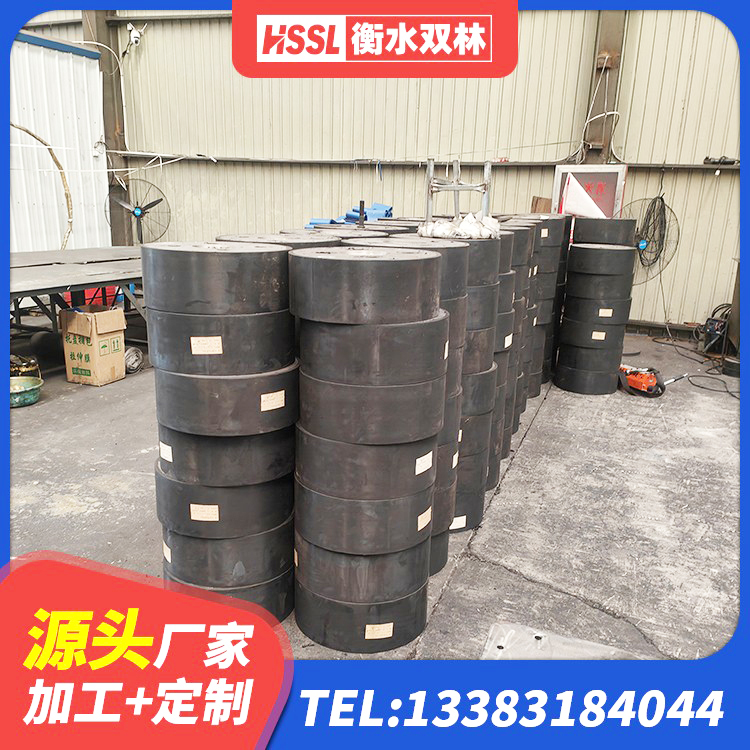 黎城县LRB800橡胶隔震支座厂家电话 黎城县建筑受力的橡胶隔震支座源头工厂 黎城县HDR700支座生产厂家 黎城县高阻尼橡胶隔震支座(HDR)厂家 - 第1张