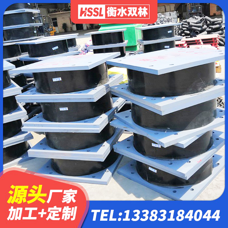 黎城县天然橡胶隔震支座多少钱 黎城县HDR400高阻尼支座生产厂家 黎城县LNR500天然隔震支座生产厂家 黎城县隔震支座LRB和LNR厂家 - 第4张