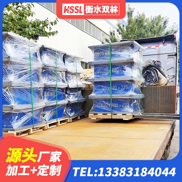 黎城县楼梯叠层橡胶隔震支座多少钱 黎城县LNR800橡胶隔震支座多少钱 黎城县HDR高阻尼橡胶支座 黎城县LNR橡胶隔震支座800(II型)生产厂家 - 第5张
