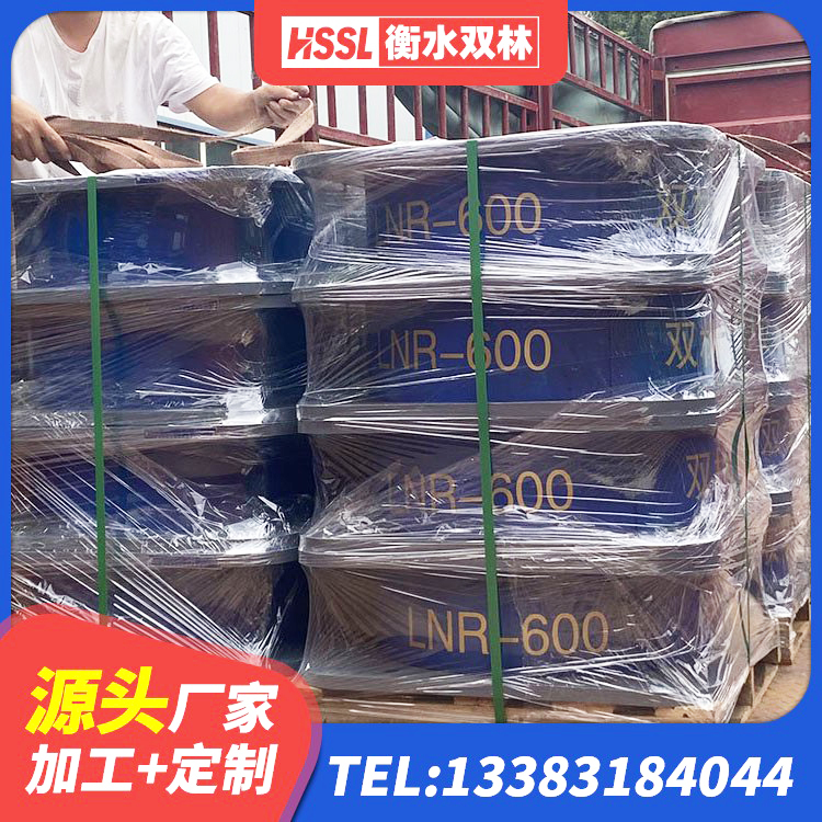 黎城县LRB800橡胶隔震支座厂家电话 黎城县建筑受力的橡胶隔震支座源头工厂 黎城县HDR700支座生产厂家 黎城县高阻尼橡胶隔震支座(HDR)厂家 - 第5张