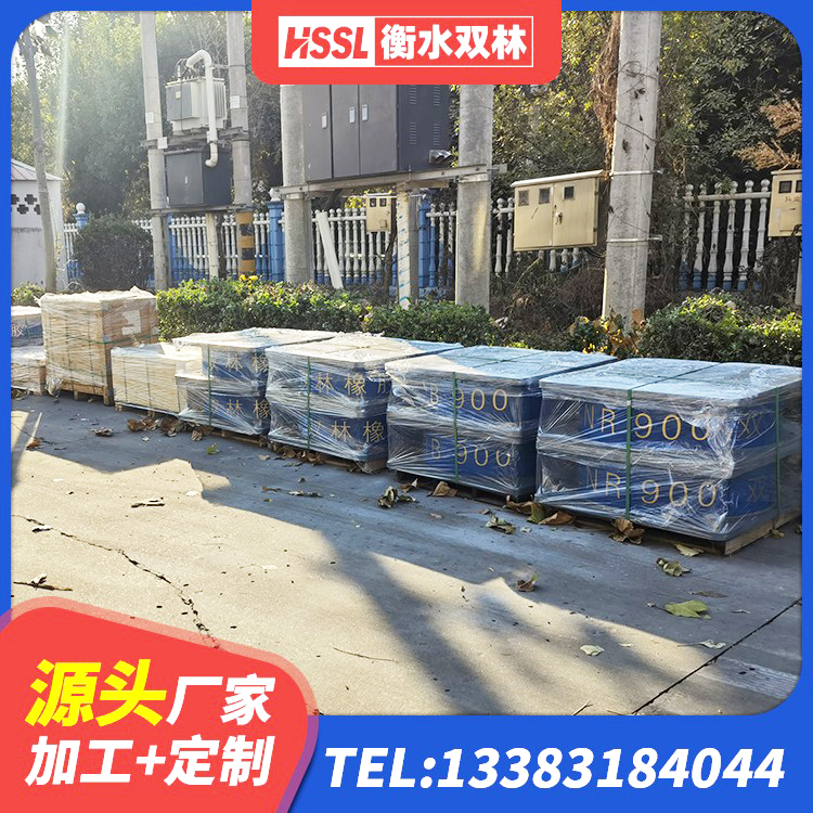 黎城县建筑铅芯支座 黎城县LNR隔震支座400生产厂家 黎城县建筑用橡胶支座厂家 黎城县建筑橡胶支座多少钱 - 第3张
