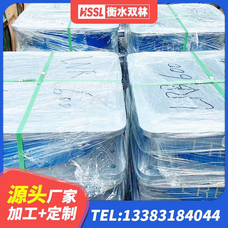 黎城县楼房建筑建筑隔震支座生产厂家 黎城县抗震支座-LNR700-II 黎城县LRB橡胶隔震支座1100源头工厂 黎城县HDR1100橡胶支座 - 第1张