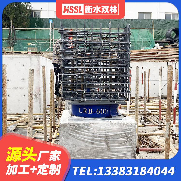 黎城县建筑预制楼梯橡胶隔震支座生产厂家 黎城县铅芯橡胶隔震支座LRB500源头工厂 黎城县高阻尼支座减震支座厂家 黎城县圆形高阻尼橡胶隔震支座的价格 - 第9张
