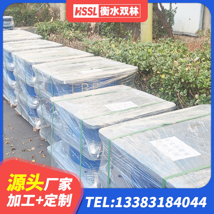 黎城县LRB800橡胶隔震支座厂家电话 黎城县建筑受力的橡胶隔震支座源头工厂 黎城县HDR700支座生产厂家 黎城县高阻尼橡胶隔震支座(HDR)厂家 - 第7张