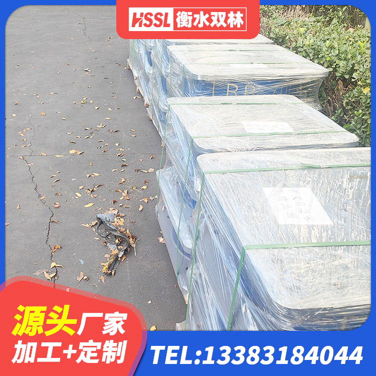 黎城县建筑天然橡胶隔震支座LNR生产厂家 黎城县LNR500支座生产厂家 黎城县球形隔震支座厂家 黎城县建筑抗震支座LNR700厂家 - 第1张