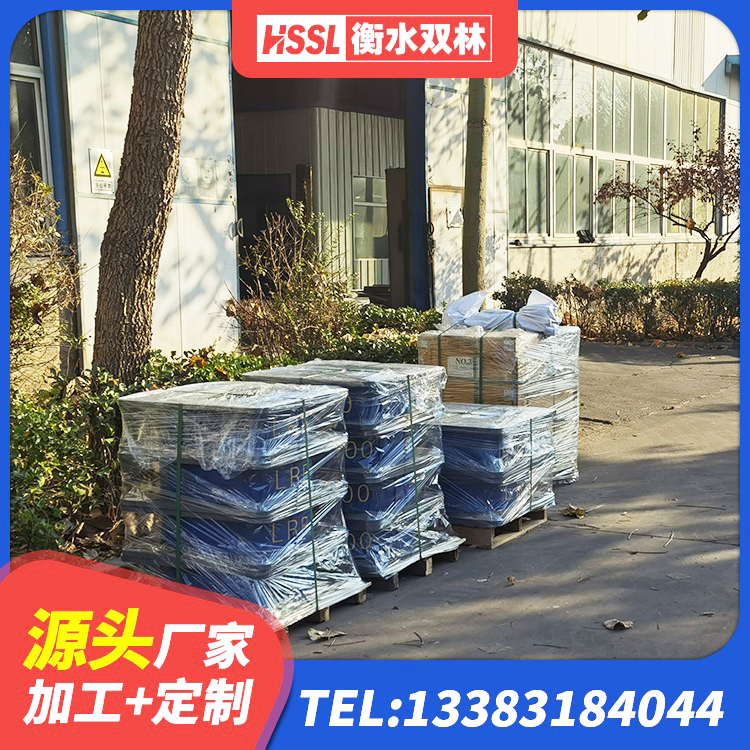 黎城县铅芯隔震支座LRB1100-220厂家 黎城县叠层橡胶减震支座生产厂家 黎城县建筑天然橡胶隔震支座LNR900源头工厂 黎城县LNR1100隔震支座厂家电话 - 第10张