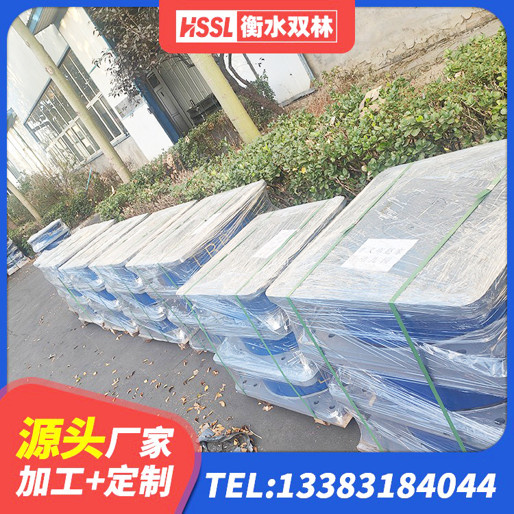 黎城县减隔振橡胶隔震支座 黎城县LRB1200铅芯橡胶隔震支座源头工厂 黎城县高阻尼隔震锁定支座厂家 黎城县房屋建筑抗震橡胶隔震支座源头工厂 - 第3张