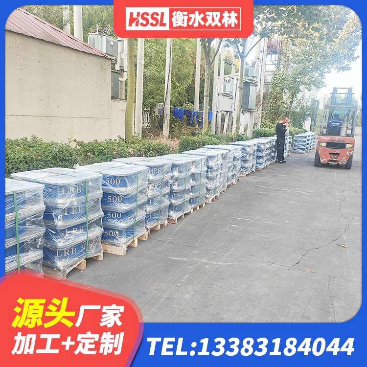 黎城县HDR1200高阻尼隔震支座源头工厂 黎城县HDR800高阻尼隔震支座 黎城县建筑抗震式隔震支座定制源头工厂 黎城县HDR1400高阻尼隔震支座 - 第7张