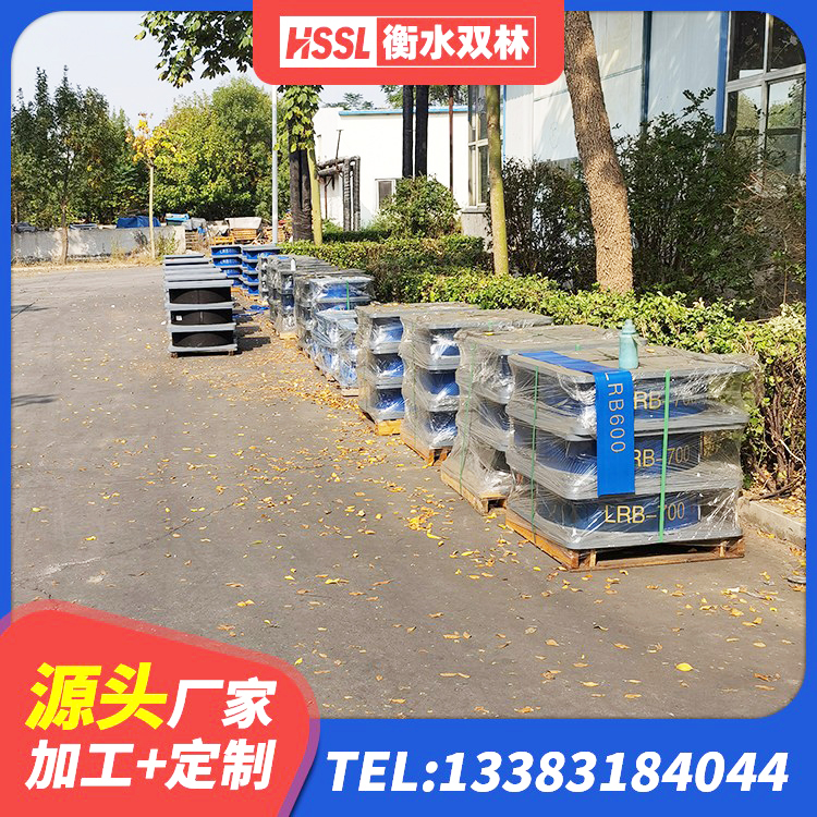 黎城县楼梯叠层橡胶隔震支座多少钱 黎城县LNR800橡胶隔震支座多少钱 黎城县HDR高阻尼橡胶支座 黎城县LNR橡胶隔震支座800(II型)生产厂家 - 第3张