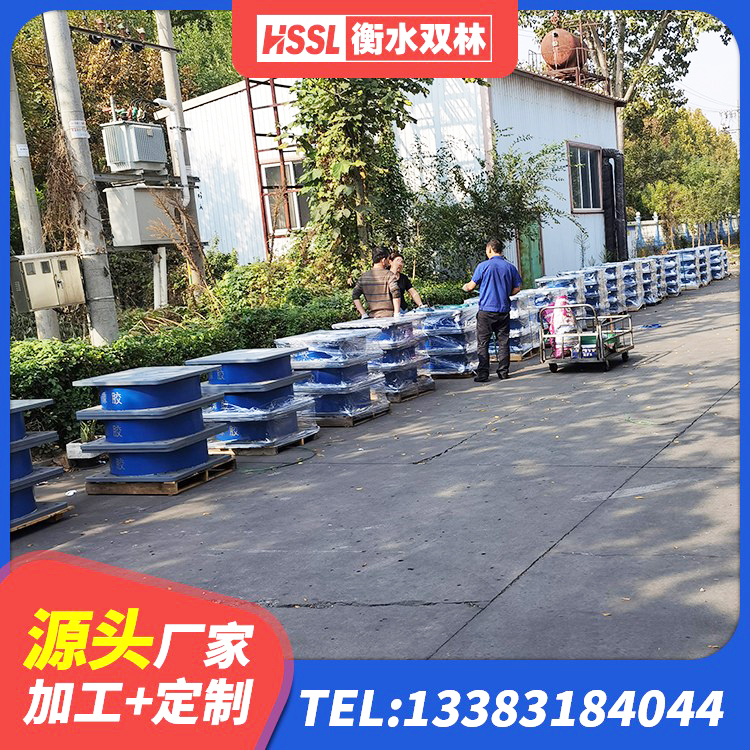 黎城县铅芯隔震支座LRB1100-220厂家 黎城县叠层橡胶减震支座生产厂家 黎城县建筑天然橡胶隔震支座LNR900源头工厂 黎城县LNR1100隔震支座厂家电话 - 第3张