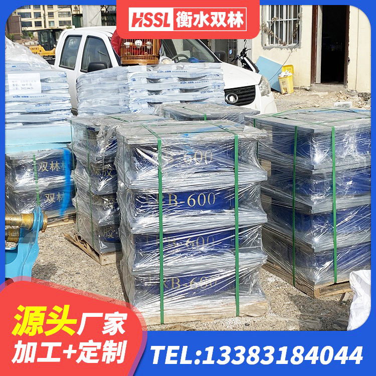 黎城县楼房建筑建筑隔震支座生产厂家 黎城县抗震支座-LNR700-II 黎城县LRB橡胶隔震支座1100源头工厂 黎城县HDR1100橡胶支座 - 第5张